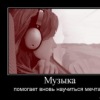 Аватар: Катя Вертилова