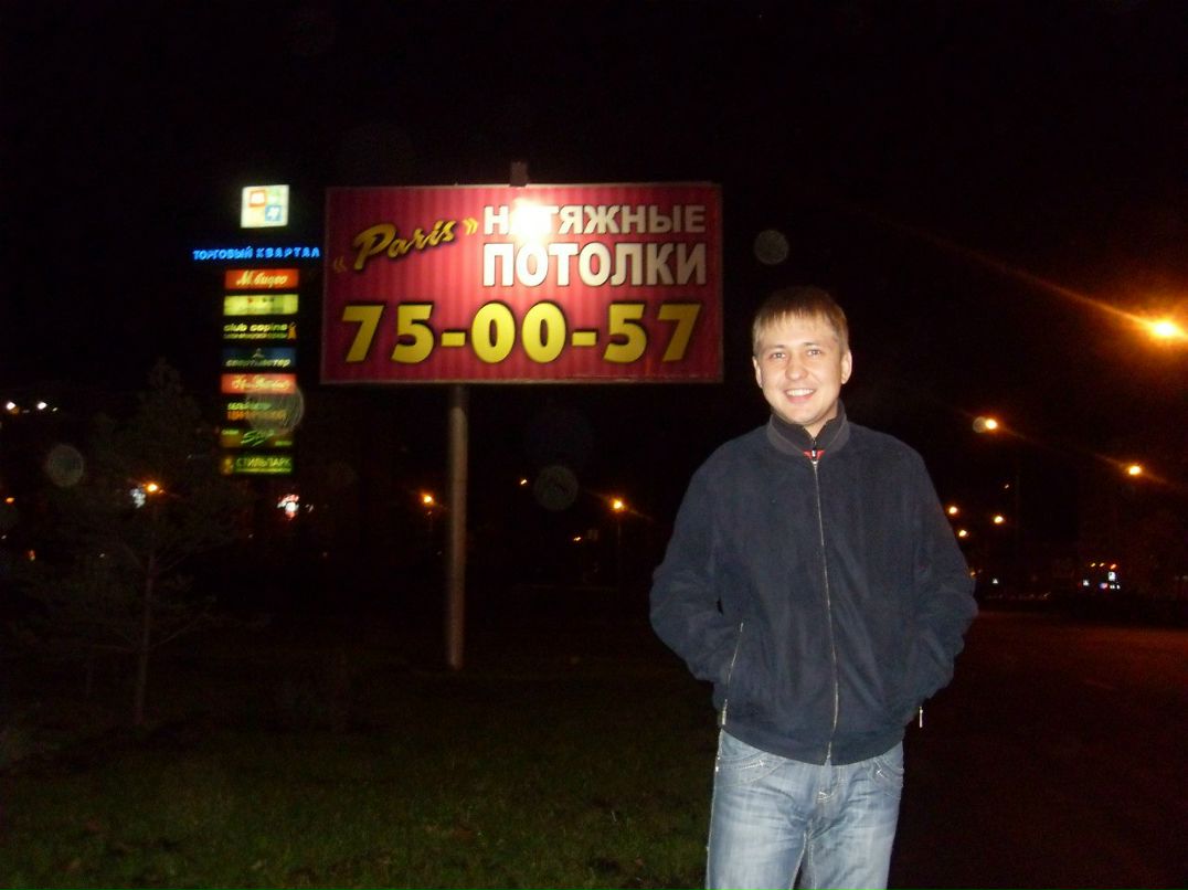 Ренат Султанов | Набережные Челны