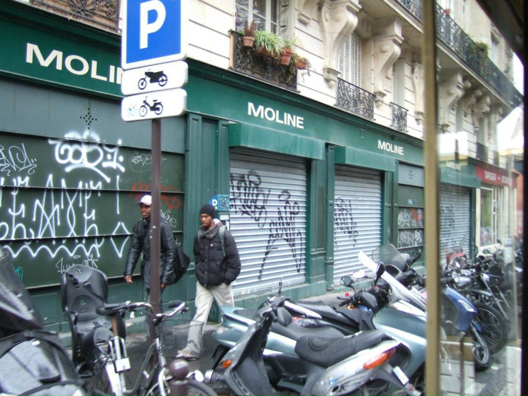 Илья Гец | Stein