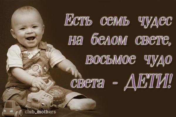 Анюта Батурина | 