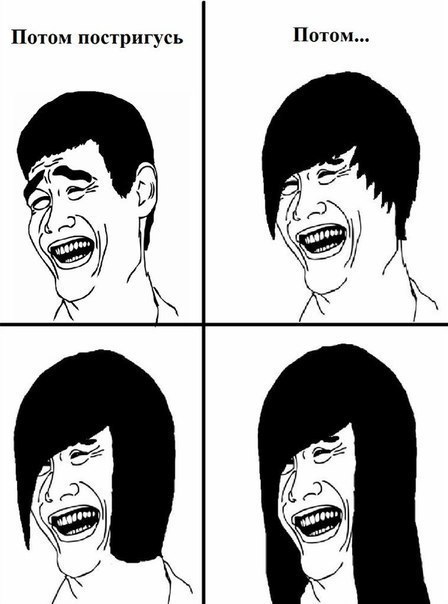 Тима Смерть OWL | Москва