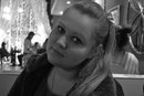 №4 Лена Молякова 29.05.1991: профиль, фото, статус - ВКонтакте №4 Лена Молякова 29.05.1991: профиль, фото, статус - ВКонтакте