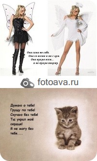 №142, Ксюша Вахрушева, Анапа, Россия №142, Ксюша Вахрушева, Анапа, Россия