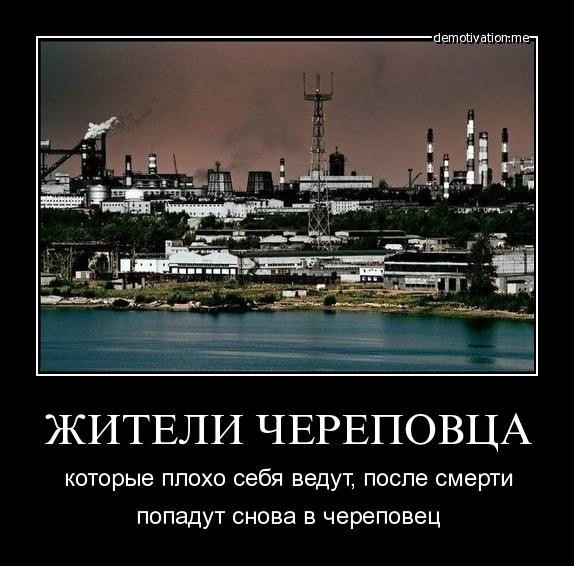 №36, Татьяна Кузнецова, 45 лет, Череповец №36, Татьяна Кузнецова, 45 лет, Череповец