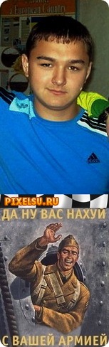 №37, Руслан Смаилов, Мелитополь №37, Руслан Смаилов, Мелитополь