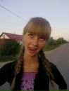 Фотография Катерина Снитко