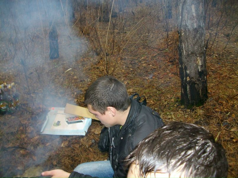 Руслан Прокопенко 