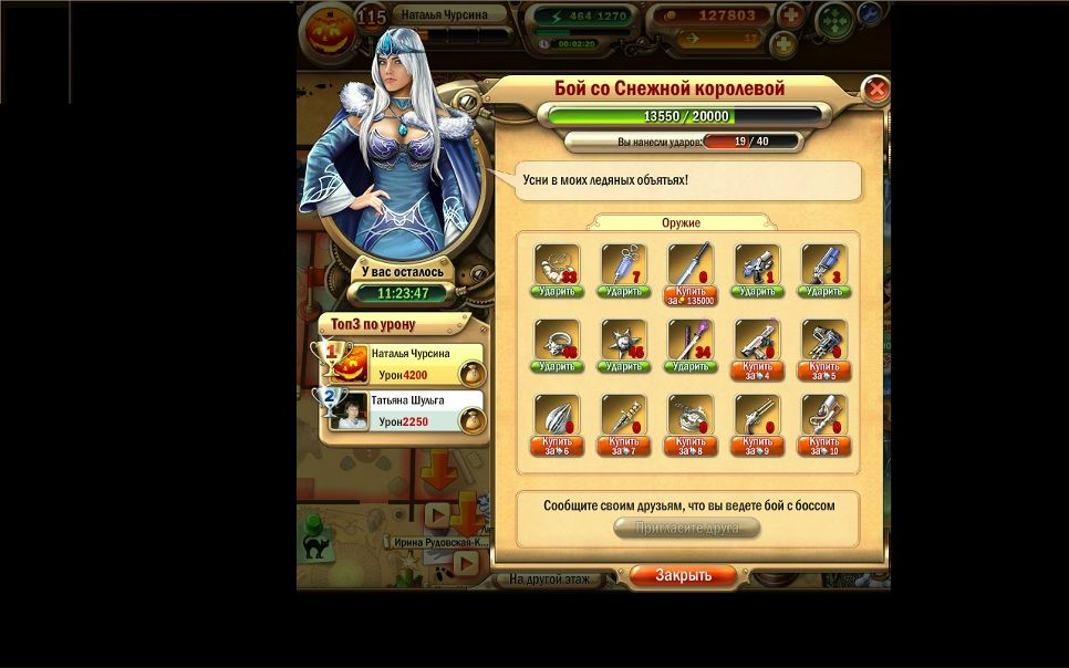 №81, Наталья Сытник, 40 лет, Запорожье №81, Наталья Сытник, 40 лет, Запорожье