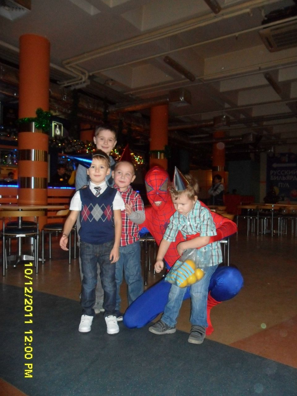 Вероника Григорьева | Санкт-Петербург