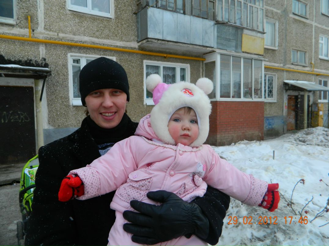 Николай Barin | Лысьва (поселок)