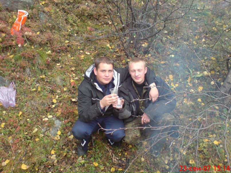 Александр Бежко | 