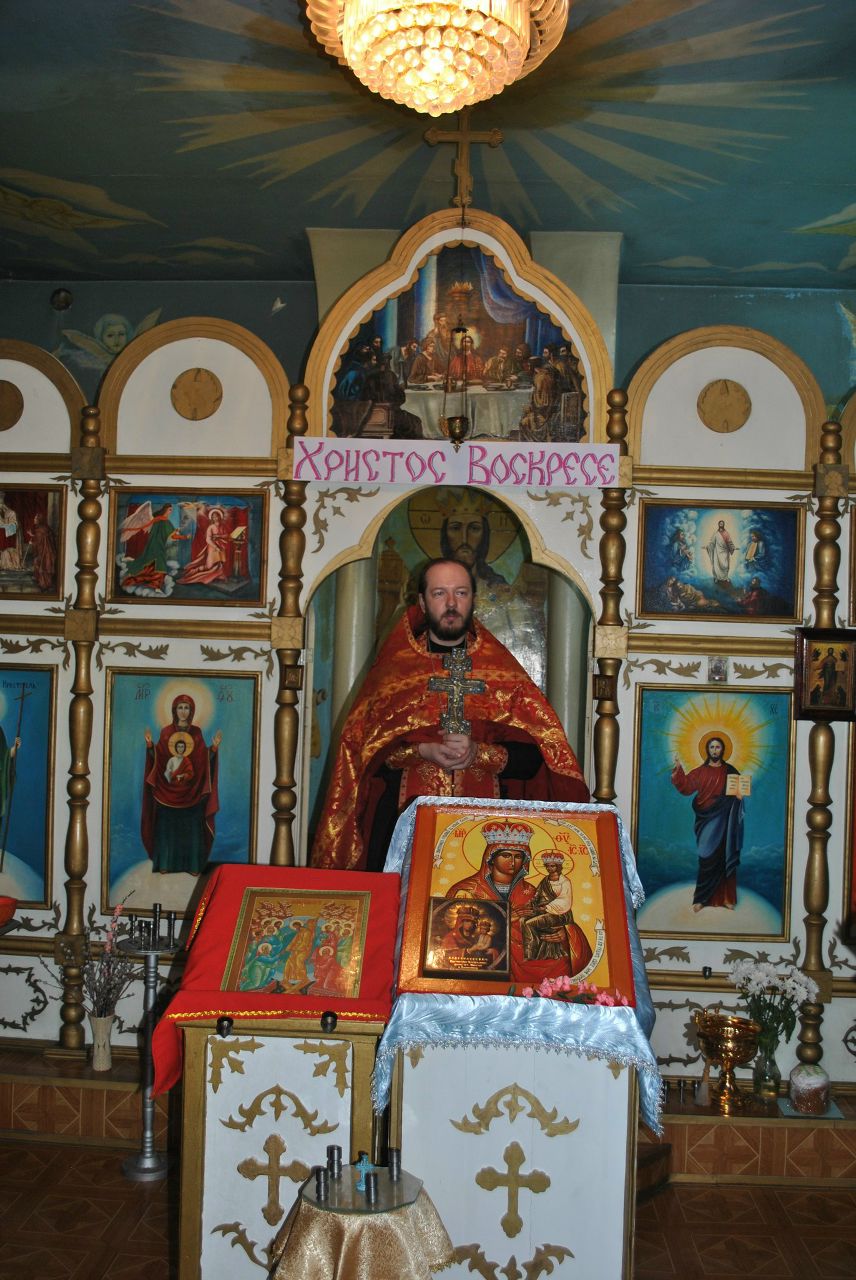 Максим Антонюк Ярославович | Оренбург