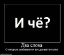 Фотография Алена Булатова