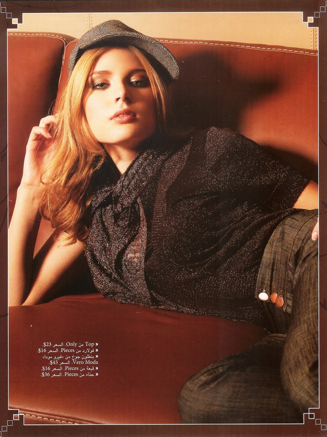 Аннет Ко Dominique | 