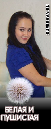 №40, Настюша Михайлова, 37 лет, Санкт-Петербург №40, Настюша Михайлова, 37 лет, Санкт-Петербург