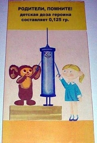 №18, Олег Михайлов №18, Олег Михайлов