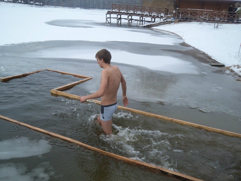 Александр Буткевич | Донецк