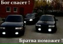 Фотография Максим Логунов