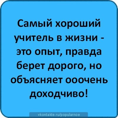 Ирина Лукиных Борисовна | Екатеринбург