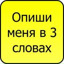 Фотография Таня Полякова