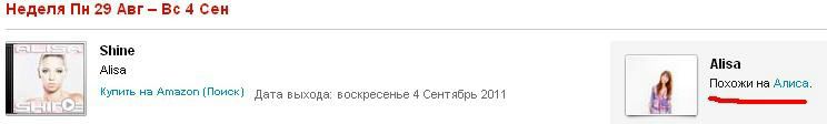 №76, Михаил Денисов, Пенза №76, Михаил Денисов, Пенза