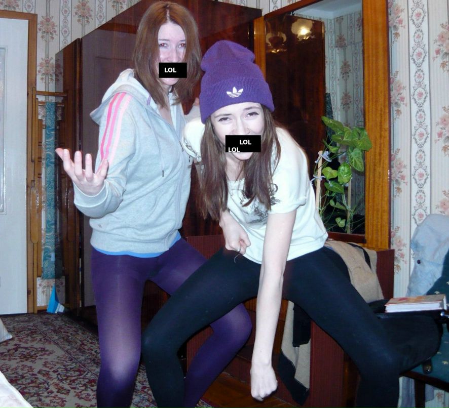 Ania Doncul | Пермь