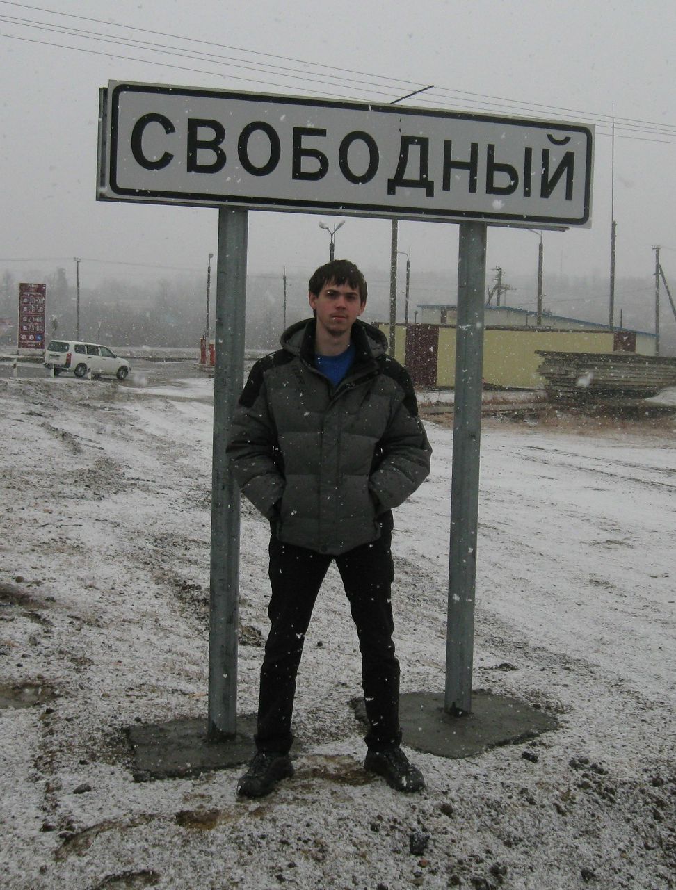 Роман Кузьмин | Нижний Новгород