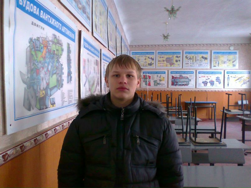 Игорь Павлов √V''^♕√ | Донецк