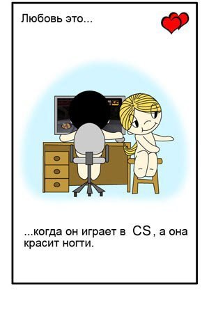 Константин Бервин | Стерлитамак