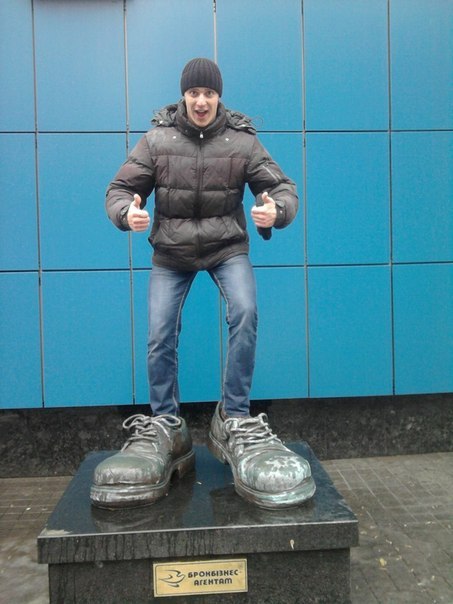 Максим Лозицкий | Киев