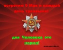 Дмитрий Валериевич, , 