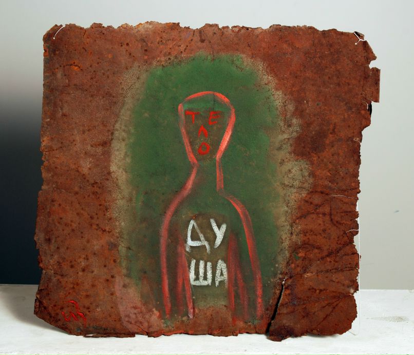 Маша Букова | 