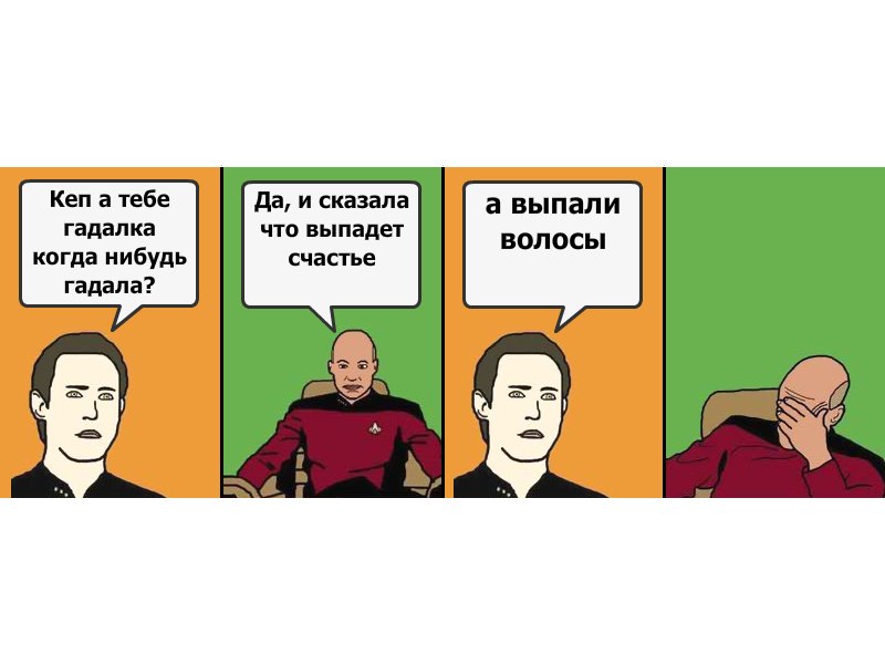 Даша Гончарова | Орша