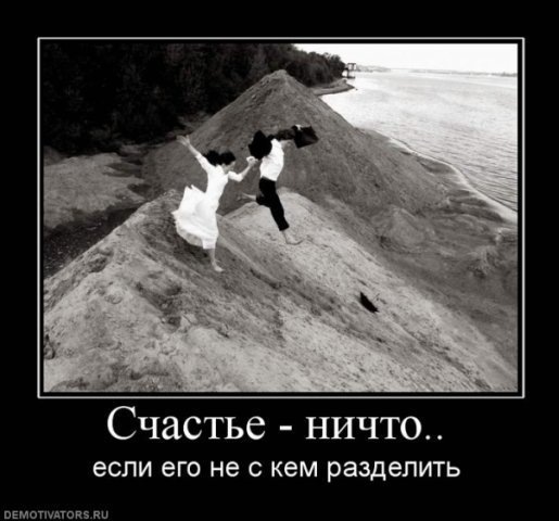 №109, Любовь Тихонова, 36 лет, Краснодар №109, Любовь Тихонова, 36 лет, Краснодар