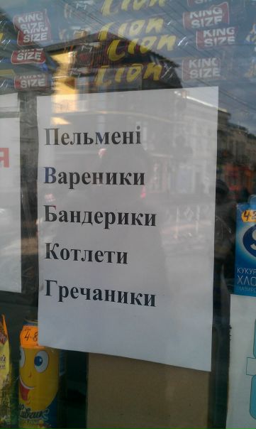 №97, Михаил Почекайло, 39 лет, Одесса №97, Михаил Почекайло, 39 лет, Одесса