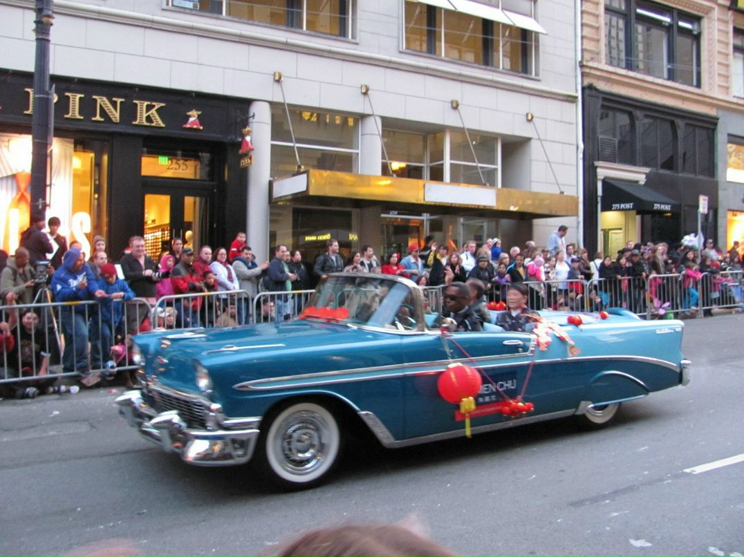 Людмилка Асеева | San Francisco