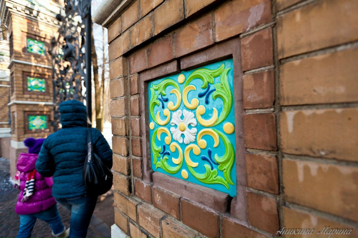 Марина Аникина | Уфа