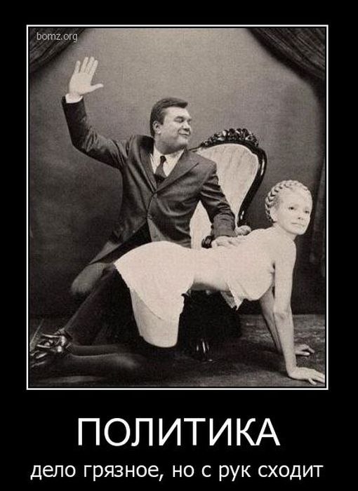 Дмитрий Фомченко | Могилёв