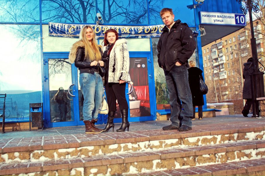 №89, Евгения Родина, Москва, Россия №89, Евгения Родина, Москва, Россия