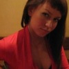 Аватар: Наталія Бондарчук