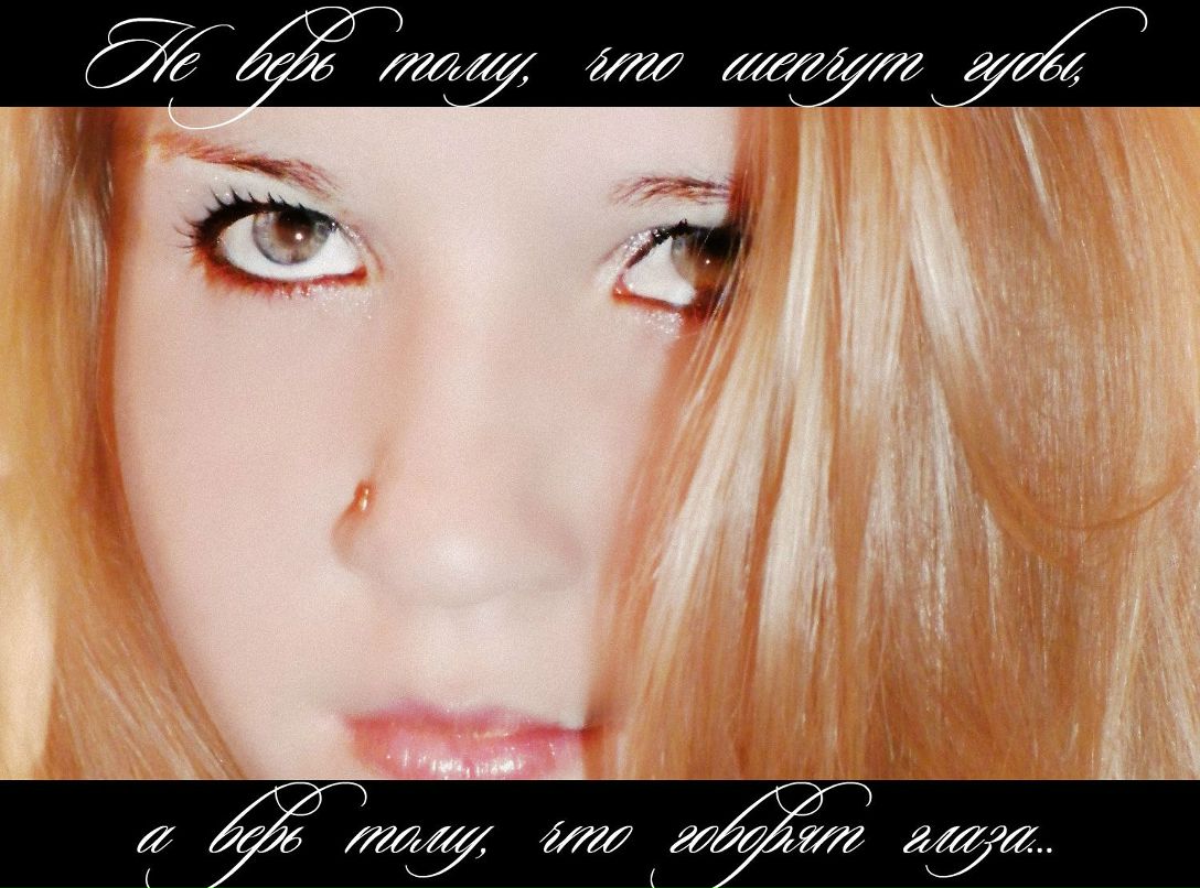 Лилия Бабчинская (Власова) | Овидиополь