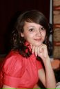 №12 Юлия Нилова-Шавкова 09.09.1987: профиль, фото, статус - ВКонтакте №12 Юлия Нилова-Шавкова 09.09.1987: профиль, фото, статус - ВКонтакте