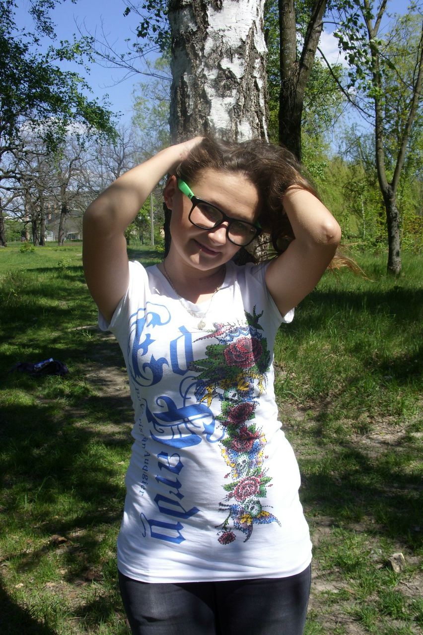 Анна Руда | Березань