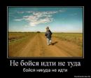 Фотография Екатерина Зворыгина