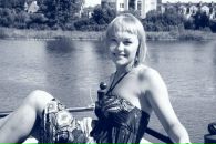 №17 Полина Клепикова 08.03.1987: профиль, фото, статус - ВКонтакте №17 Полина Клепикова 08.03.1987: профиль, фото, статус - ВКонтакте