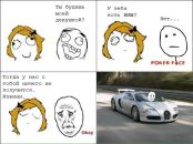 №4, Ivan Karaman, 17.3.1986, 40 лет, Auckland, Новая Зеландия