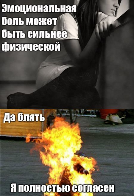 Паша Ретивой | Херсон