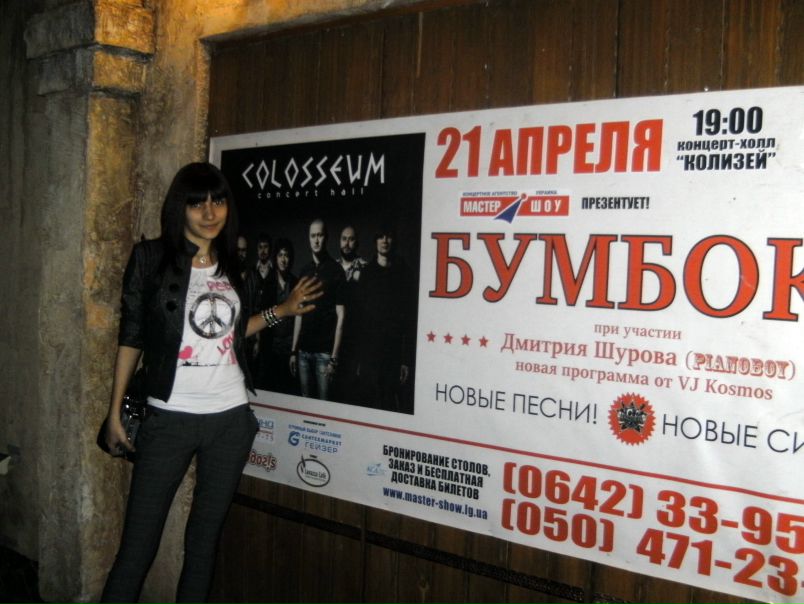 №56, Мария Луговская, 34 года, Воронеж №56, Мария Луговская, 34 года, Воронеж