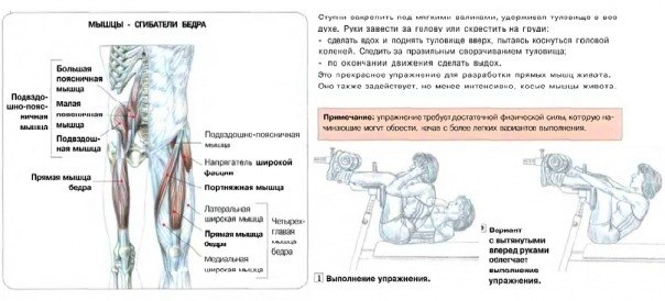 №20,  №20,