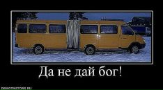 №16 Антон Курочкин 25.11.1985: профиль, фото, статус - ВКонтакте №16 Антон Курочкин 25.11.1985: профиль, фото, статус - ВКонтакте